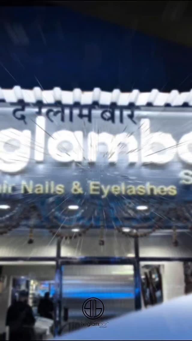 The Glambar Salon storefront signage, from our Instagram reel